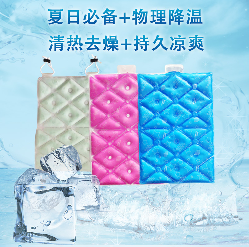 Cool pads, coussins pour animaux de compagnie